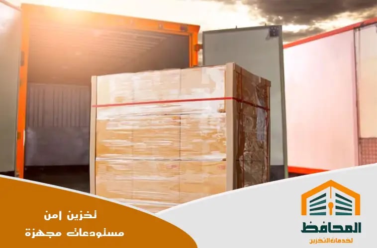 شركة تخزين اثاث بجدة